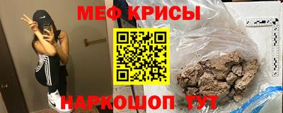 ешки Коммунар