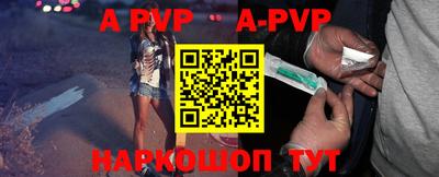 mix Комсомольск-на-Амуре