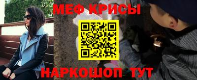 ешки Коммунар
