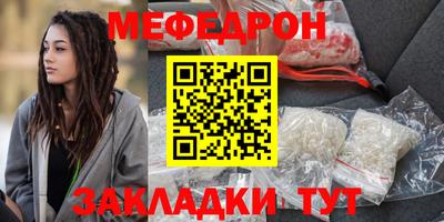 экстази Конаково
