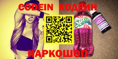 ешки Коммунар