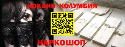 ешки Коммунар