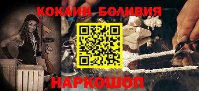 экстази Конаково
