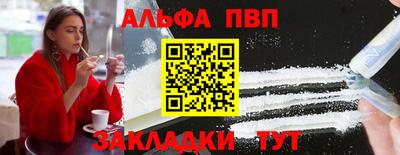mix Комсомольск-на-Амуре