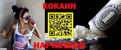 ешки Коммунар
