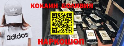 экстази Конаково