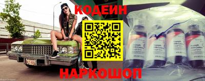 mix Комсомольск-на-Амуре