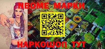 экстази Конаково