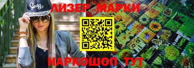 mix Комсомольск-на-Амуре