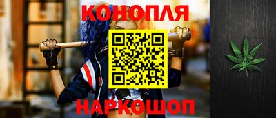 ешки Коммунар