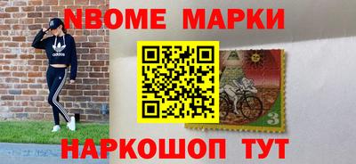 ешки Коммунар