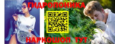mix Комсомольск-на-Амуре
