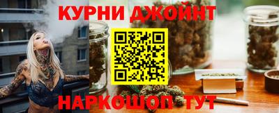 ешки Коммунар