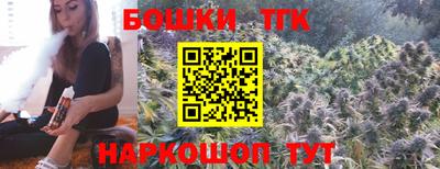 ешки Коммунар