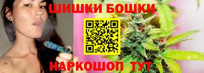 экстази Конаково