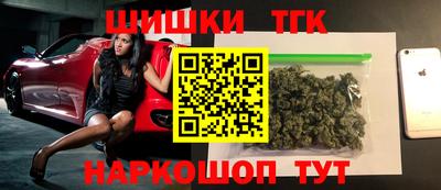 экстази Конаково