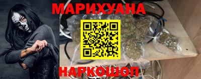 экстази Конаково