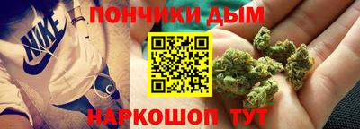 mix Комсомольск-на-Амуре