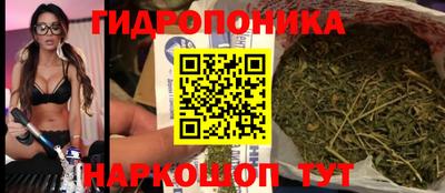 mix Комсомольск-на-Амуре