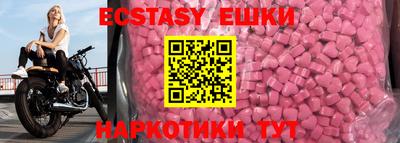 mix Комсомольск-на-Амуре