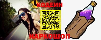 mix Комсомольск-на-Амуре