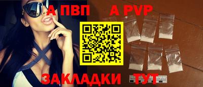 ешки Коммунар