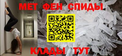 ешки Коммунар