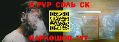 mix Комсомольск-на-Амуре