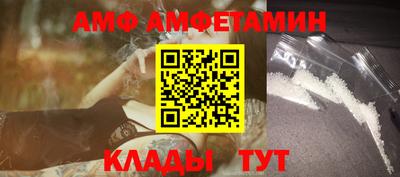 mix Комсомольск-на-Амуре