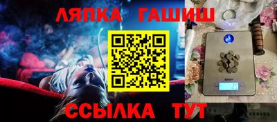 ешки Коммунар