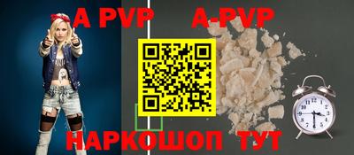 mix Комсомольск-на-Амуре