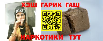 mix Комсомольск-на-Амуре