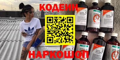 экстази Конаково