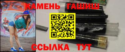экстази Конаково