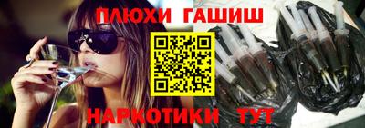 mix Комсомольск-на-Амуре