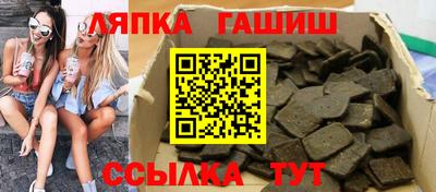 ешки Коммунар