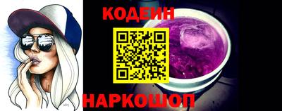 mix Комсомольск-на-Амуре