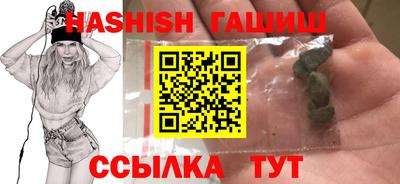 экстази Конаково