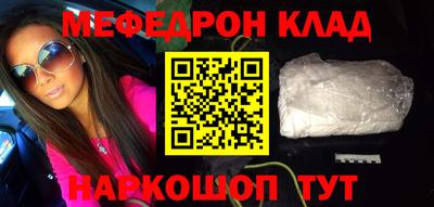 ешки Коммунар
