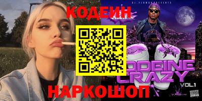 экстази Конаково