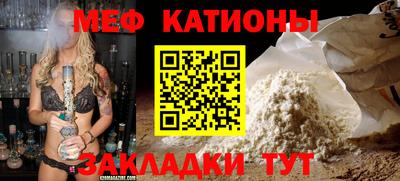 ешки Коммунар